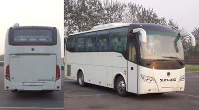 Shenlong brand automobile SLK6900F5G3 coach