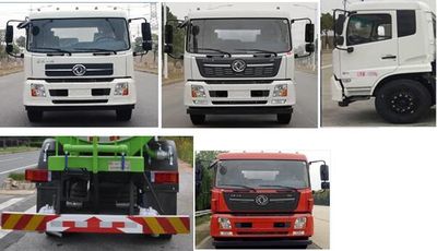 Jinyinhu  WFA5160GSSEE6 Sprinkler truck