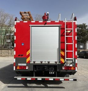 3611  XXH5200GXFPM70Z6A Foam fire truck