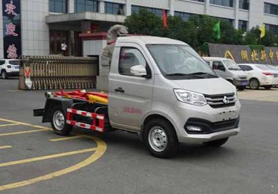 Zhongjie Automobile XZL5031ZXX6 detachable container garbage collector 