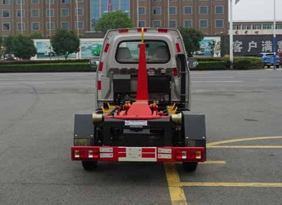 Zhongjie Automobile XZL5031ZXX6 detachable container garbage collector 