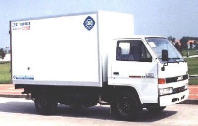 Feiqiu  ZJL5030XXYA Box transport vehicle