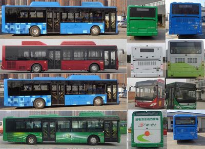 Yutong  ZK6125CHEVNPG29 Plug in hybrid urban buses