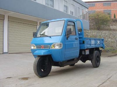 Spark  7YPJ1475D1 Self dumping tricycle