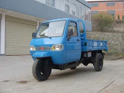 Spark  7YPJ1475D1 Self dumping tricycle