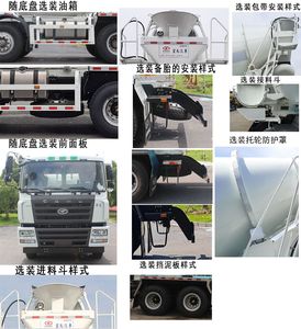 Xingma  AH5312GJBAL6 Concrete mixing transport vehicle