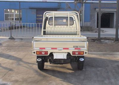 Beijing brand automobiles BJ2310W4 Low speed truck