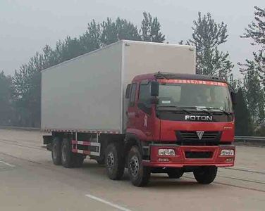 Ouman  BJ5311VNCKJ Box transport vehicle