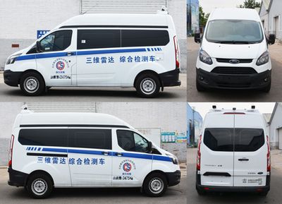 Huanda  BJQ5031XJCJ6 Inspection vehicle