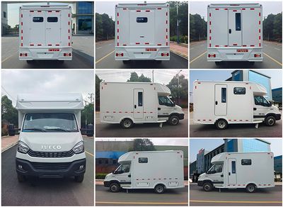 Chengli Heavy Industry Automobile CLH5040XYLN6 Medical vehicle