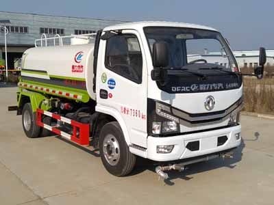 Cheng Liwei  CLW5070GSSD6 Sprinkler truck