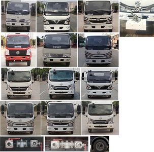 Cheng Liwei  CLW5070GSSD6 Sprinkler truck