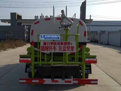 Cheng Liwei  CLW5070GSSD6 Sprinkler truck