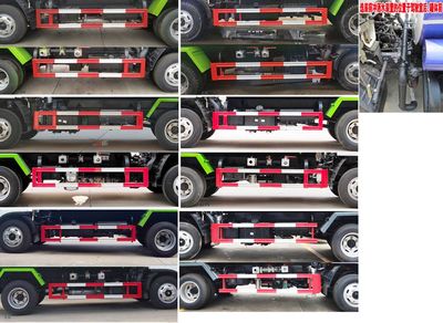 Cheng Liwei  CLW5070GSSD6 Sprinkler truck