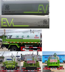 Cheng Liwei  CLW5070GSSD6 Sprinkler truck