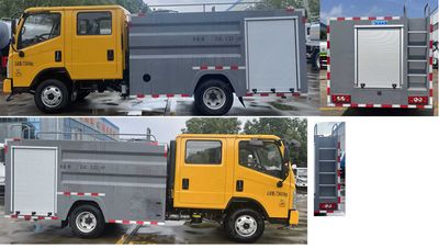 Cheng Liwei  CLW5071GSSADY Sprinkler truck