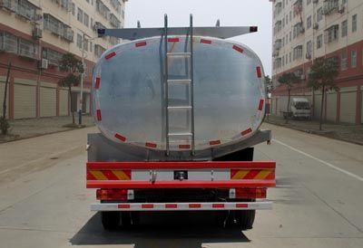 Cheng Liwei  CLW5310GNYC5 Fresh milk transport vehicle