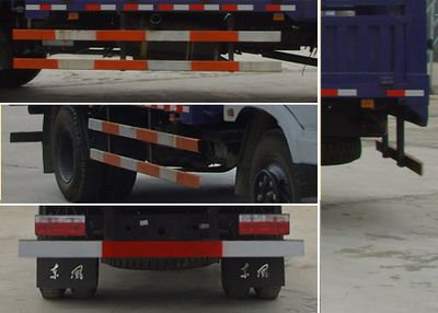 Dongfeng  EQ5168CCYF Grate type transport vehicle