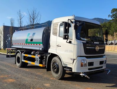 Longhuan  FLM5166GPSDF6LH watering lorry 