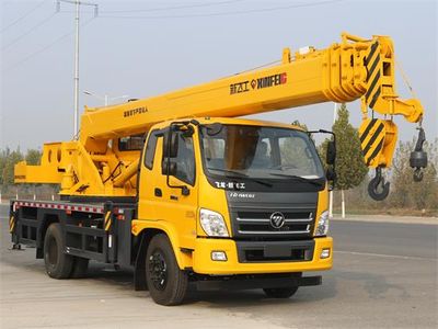 Xinfei Gongpai Automobile HFL5141JQZ Car crane