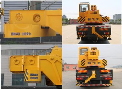 Xinfei Gongpai Automobile HFL5141JQZ Car crane