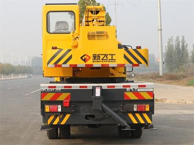 Xinfei Gongpai Automobile HFL5141JQZ Car crane