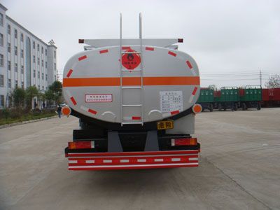 Shenhu  HLQ5252GYYD Oil tanker