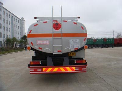 Shenhu  HLQ5252GYYD Oil tanker