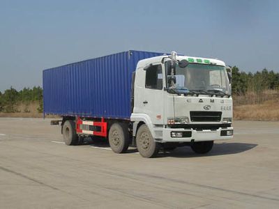 Hualing Star  HN5250Z24D8M3XXY Box transport vehicle