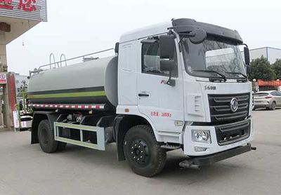 Hongyu  HYS5163TDYE6 Multi functional dust suppression vehicle