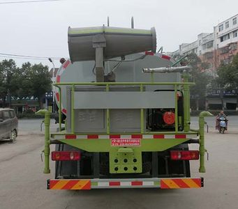 Hongyu  HYS5163TDYE6 Multi functional dust suppression vehicle