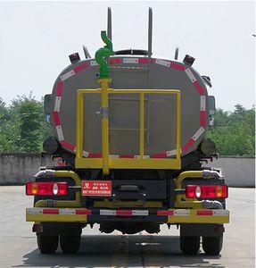 Kaili Feng  KLF5072GPSE6 watering lorry 