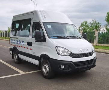 Iveco NJ5046XDWD4E Mobile service vehicle