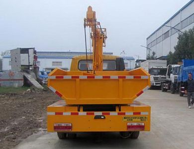 Yandi  SZD5041TQY5 Dredging vehicle