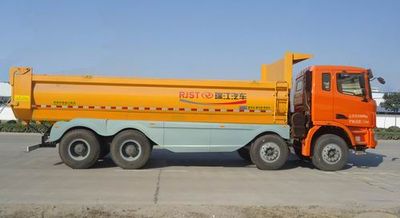 Ruijiang  WL5310ZLJSQR39 garbage dump truck 