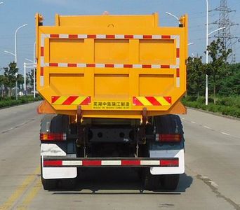 Ruijiang  WL5310ZLJSQR39 garbage dump truck 