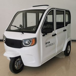 Love  XA1500DZK3 Electric tricycle