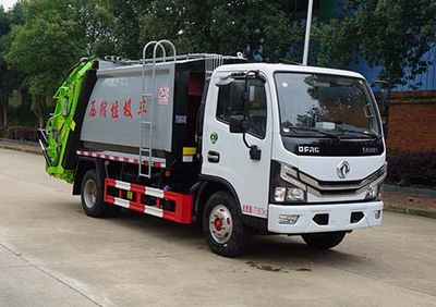 Zhongjie Automobile XZL5072ZYS6 Compressed garbage truck