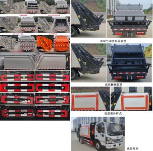 Zhongjie Automobile XZL5072ZYS6 Compressed garbage truck