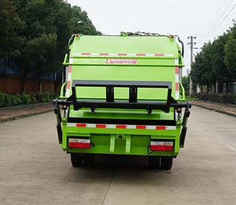 Zhongjie Automobile XZL5072ZYS6 Compressed garbage truck