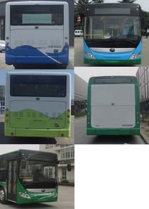 Yutong  ZK6125BEVG57 Pure electric city buses