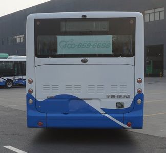 Yutong  ZK6125BEVG57 Pure electric city buses