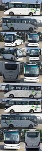 Yutong  ZK6907BEVY36K Pure electric passenger cars