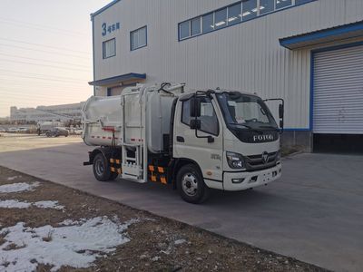 Luqing  ZLD5070ZZZ Hydraulic Lifter Garbage truck 