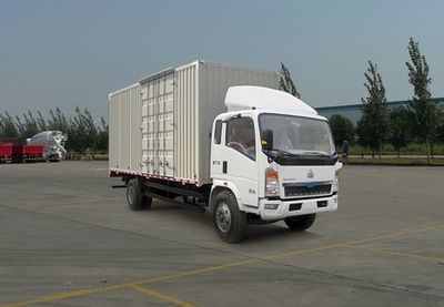 Haoluo ZZ5127XXYD4215C1Box transport vehicle