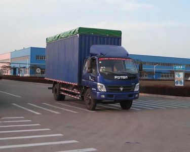 Foton  BJ5159VKCFG5 Peng style transport vehicle