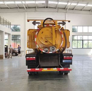 Cheng Li  CL5090GQW6ZH Cleaning the suction truck