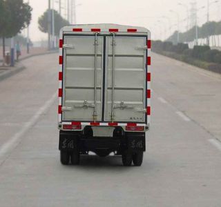 Dongfeng  DFA5020CCYD40D3ACKM Grate type transport vehicle