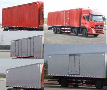 Dongfeng  DFH5310XXYAX Box transport vehicle