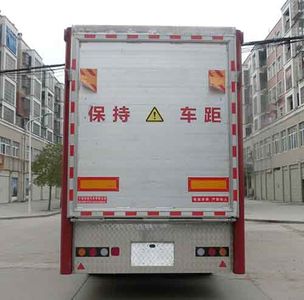 Duozhixiang  DZC9400CCQ Semi trailer for livestock and poultry transportation